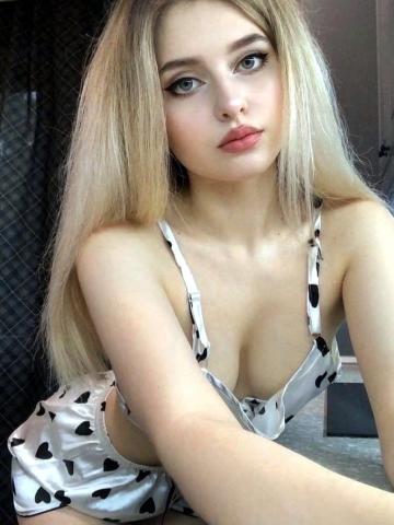 Света